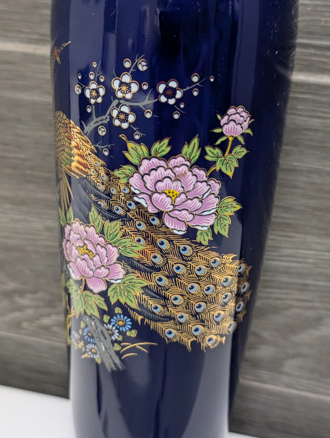 Vintage Japanese Cobalt Blue Peacock Vase - photo 3