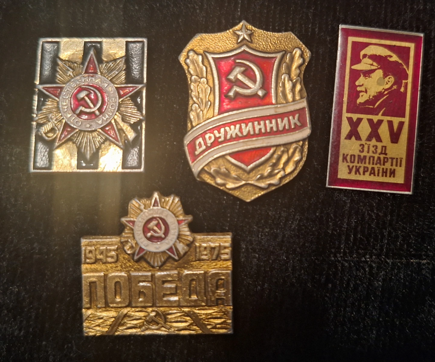 Collection of Vintage Soviet Era Pins badges - photo 3