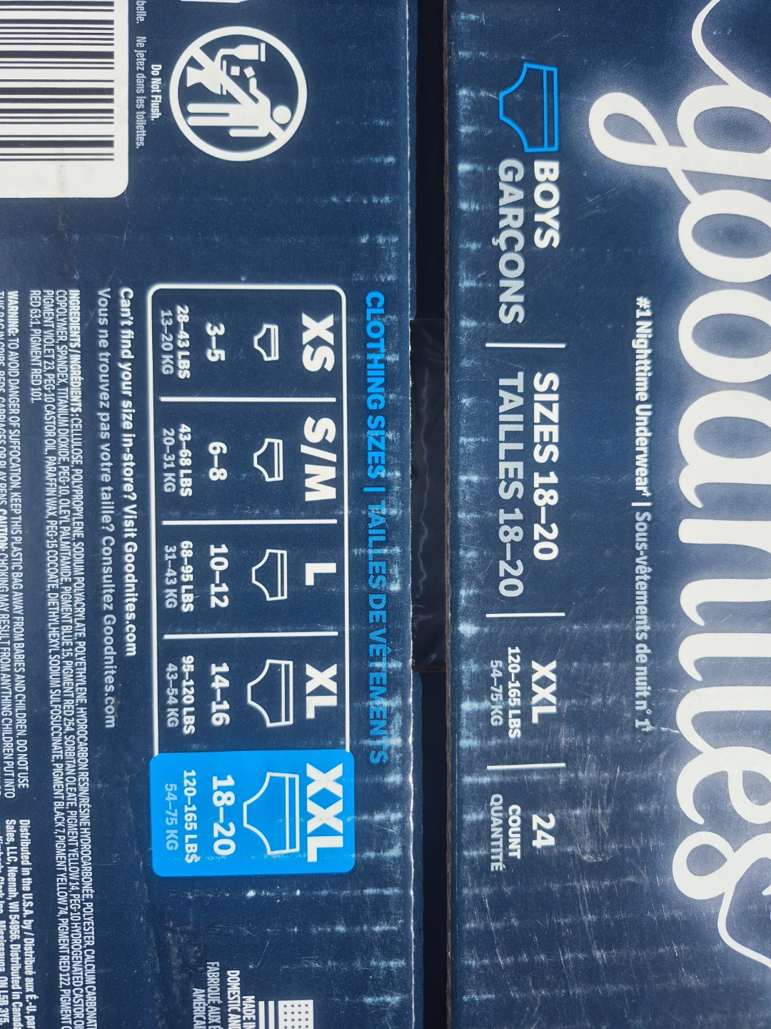 Goodnites Boys Nighttime Underwear XXL 24 Count - photo 2