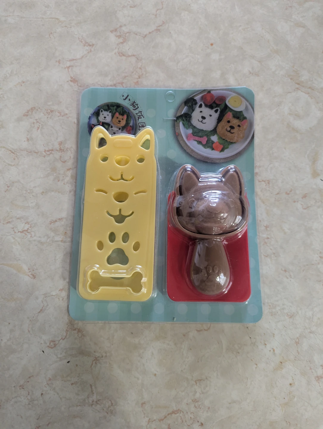 Fellibay Sushi Rice Making Kit for Kid's BNIB
