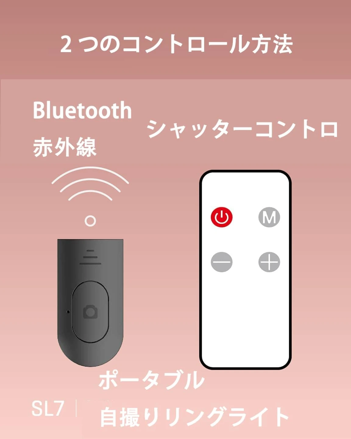 SL7 Selfie Ring Light Eye Protection Blue Light Blocking - photo 3