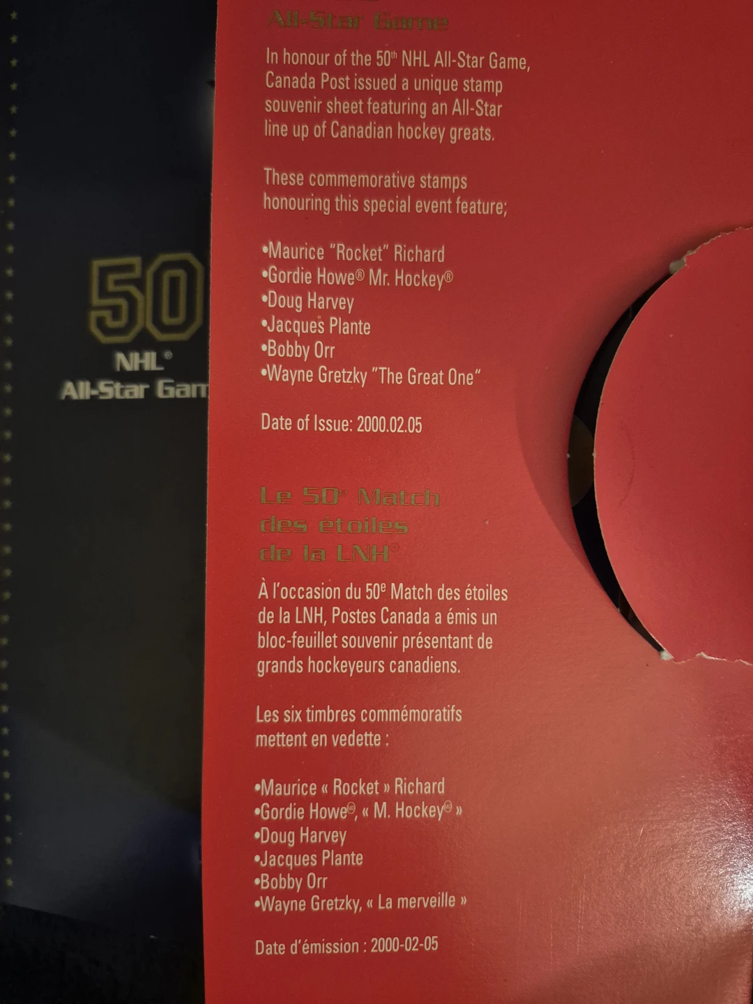 50th NHL All-Star Game Commemorative Stamp Sheet - photo 3