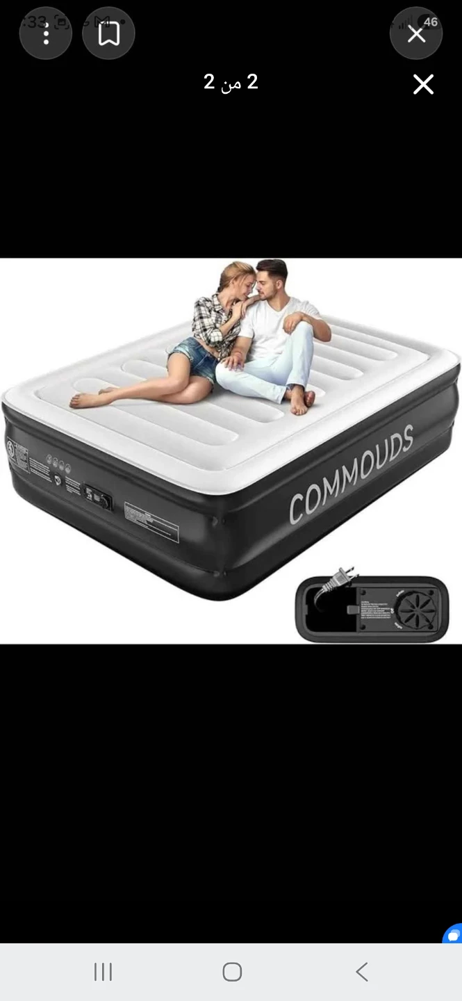 COMMOUDS Air Mattress Queen Size