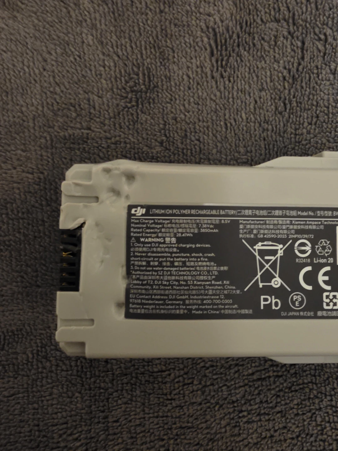 DJI Replacement Battery (Damaged/For Parts) - photo 2