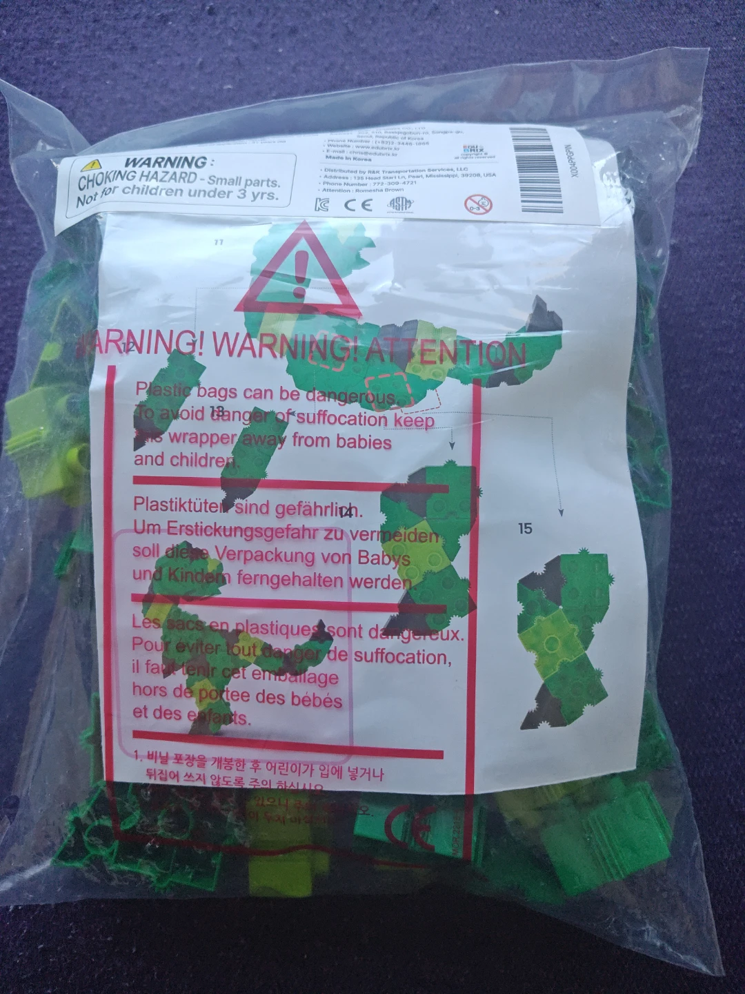 Edubrix Building Blocks Green Assortment