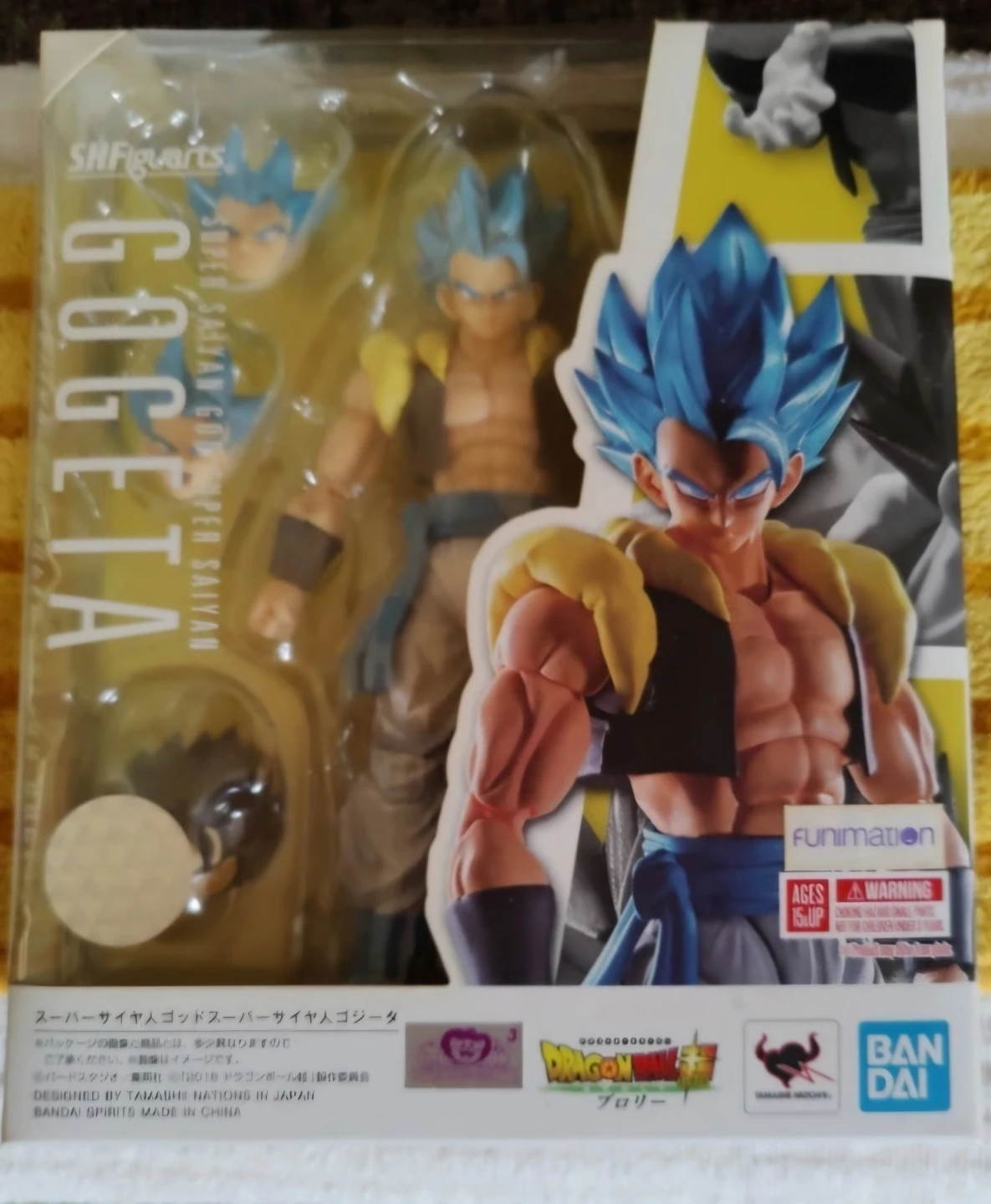 S.H.Figuarts Dragon Ball Super Saiyan Son Goku Figure - photo 3
