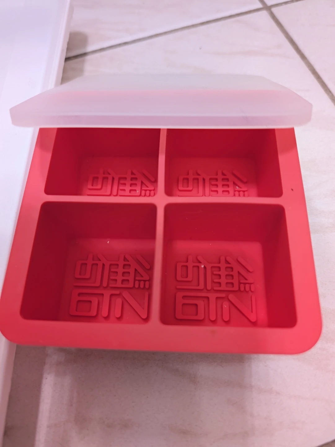 Assorted Silicone Ice Cube Molds (all $15 or $5 each) - photo 3