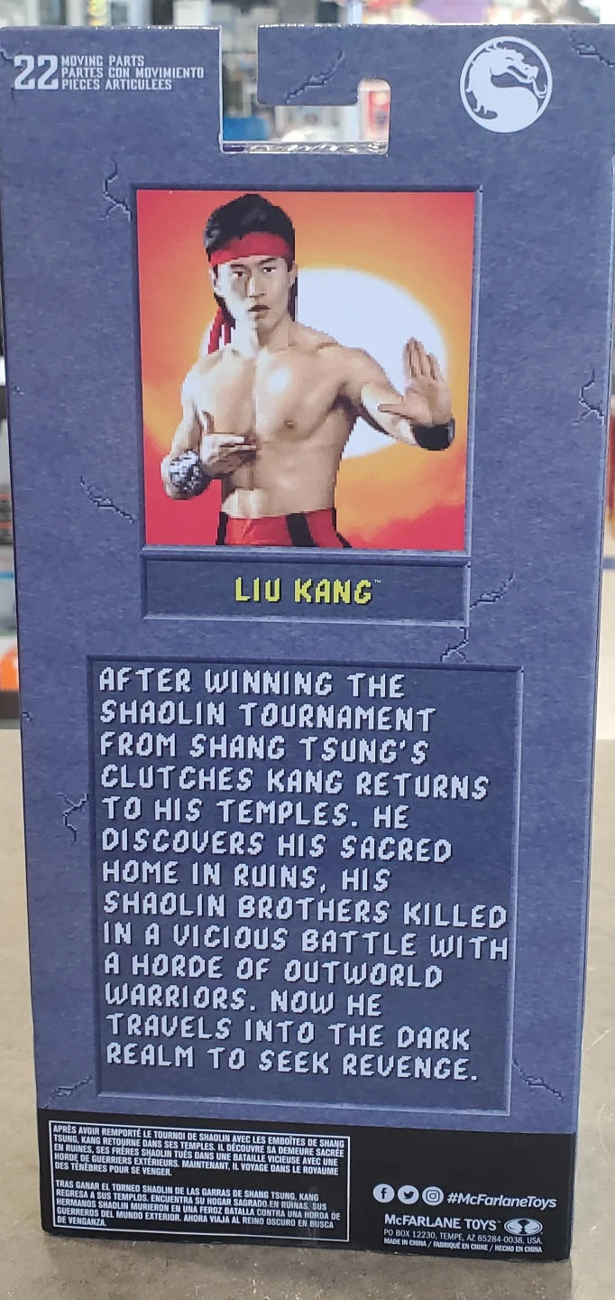 Mortal Kombat Klassic Liu Kang Action Figure - photo 2