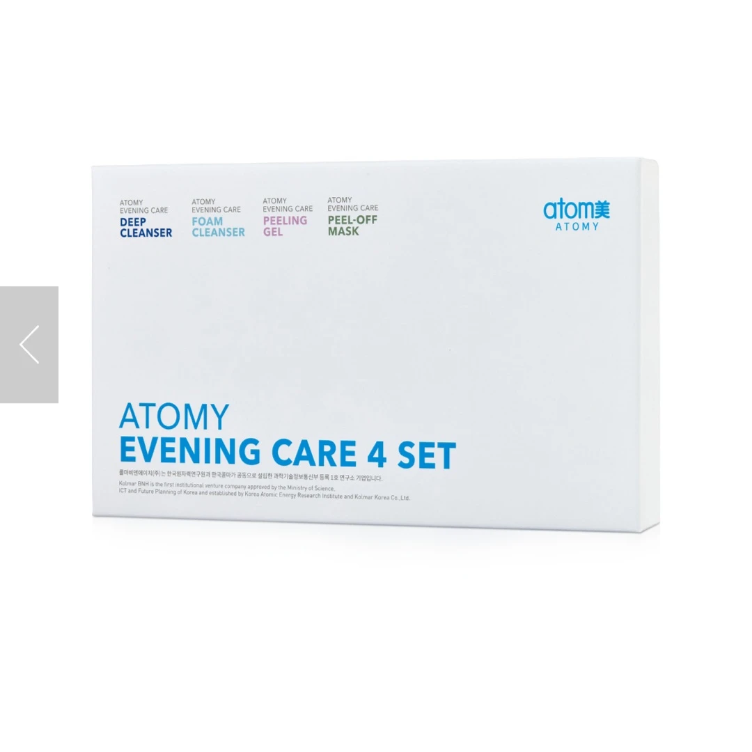 Atomy Evening Care 4-Piece Skincare Set - photo 3