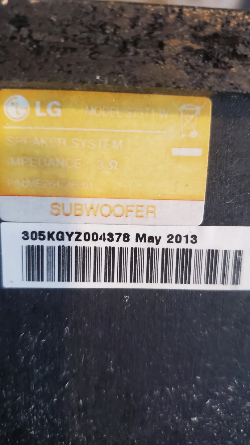 LG Subwoofer Model S73T1-W - photo 4