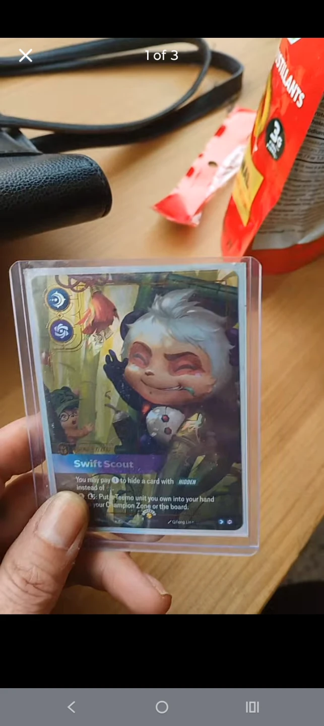 Swift scout Leage of legends - photo 4