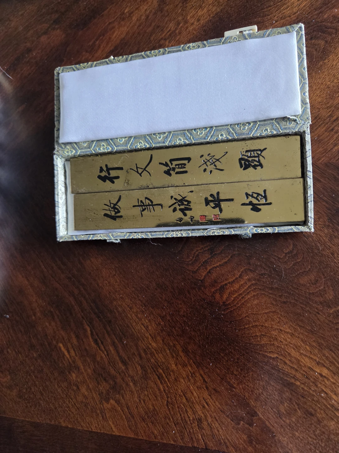 Chinese Calligraphy Ink Stick Set