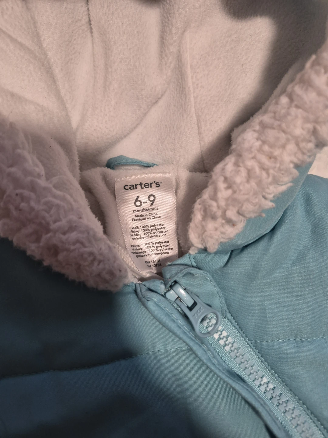 Carter's Baby Bunting Suit 6-9 Months - photo 2