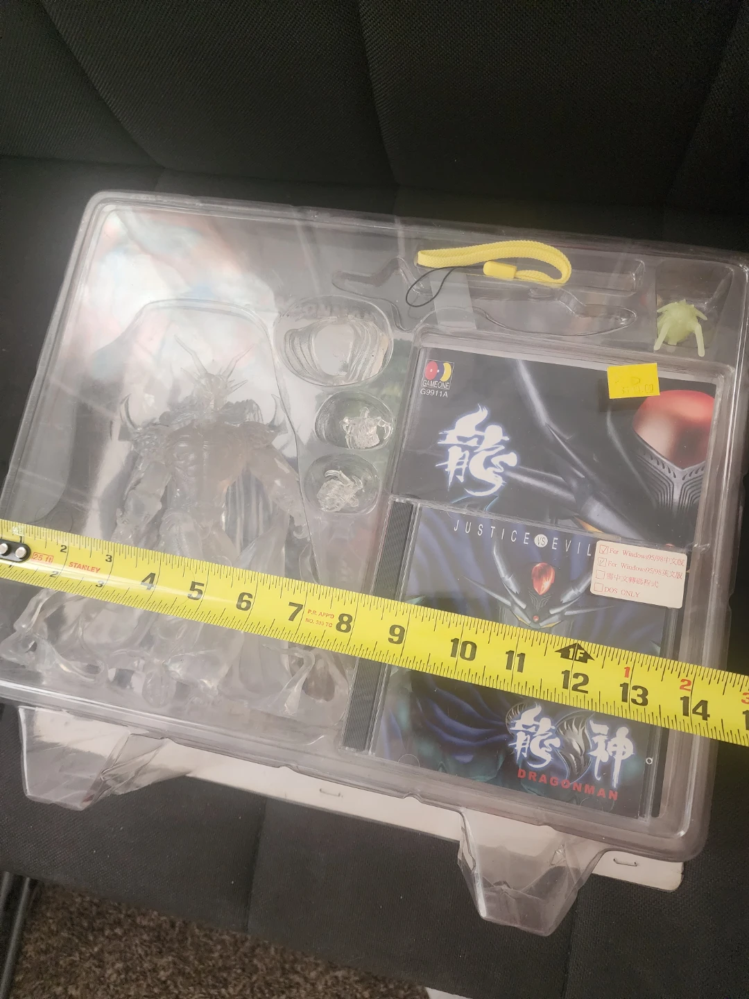 Dragonman Justice vs Evil Limited Edition Set - photo 3