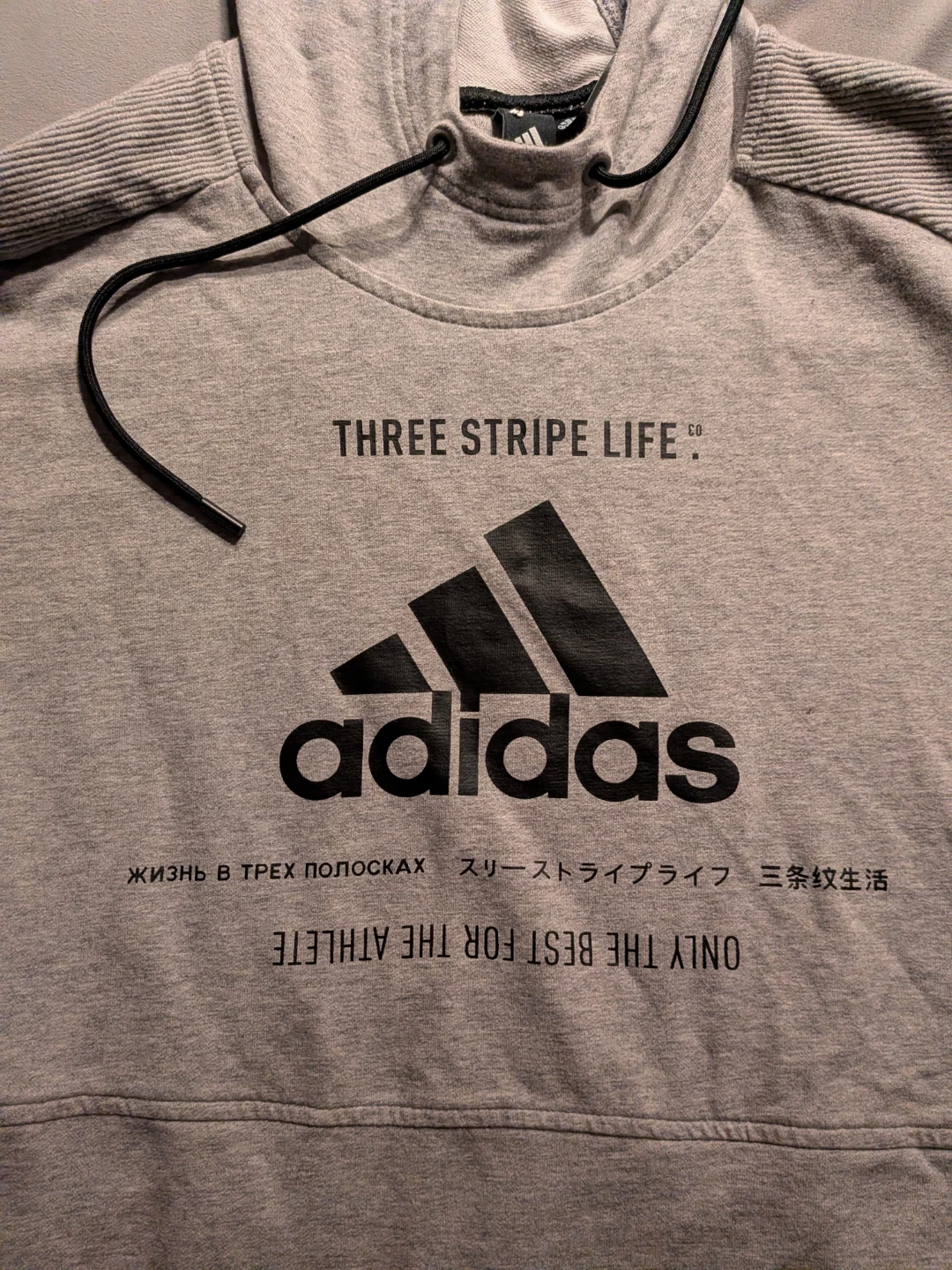 Adidas Three Stripe Life Hoodie Gray - photo 3