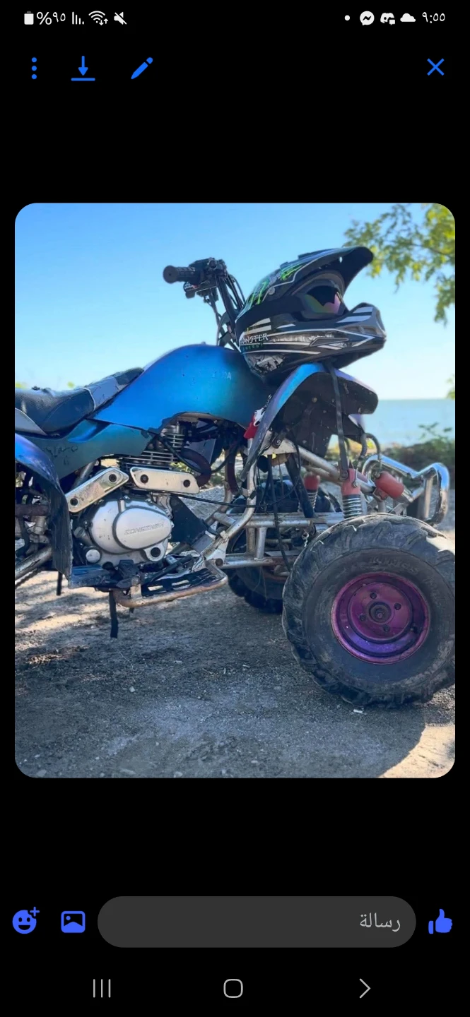 Zongshen ATV All-Terrain Vehicle