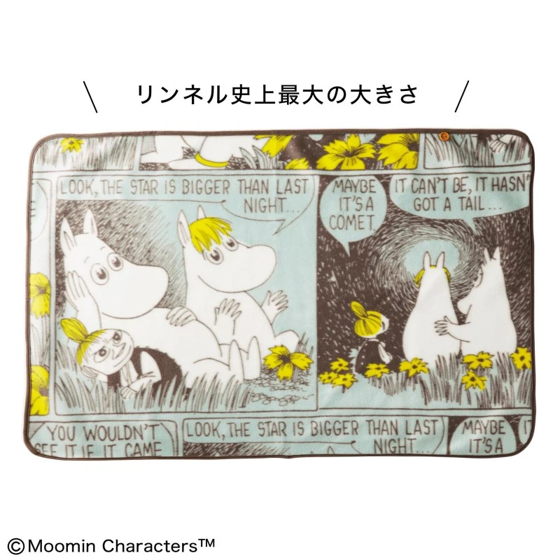Moomin fleece Blanket with Japan - photo 3