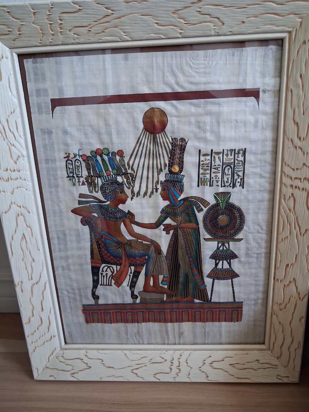 Framed Egyptian Papyrus Art
