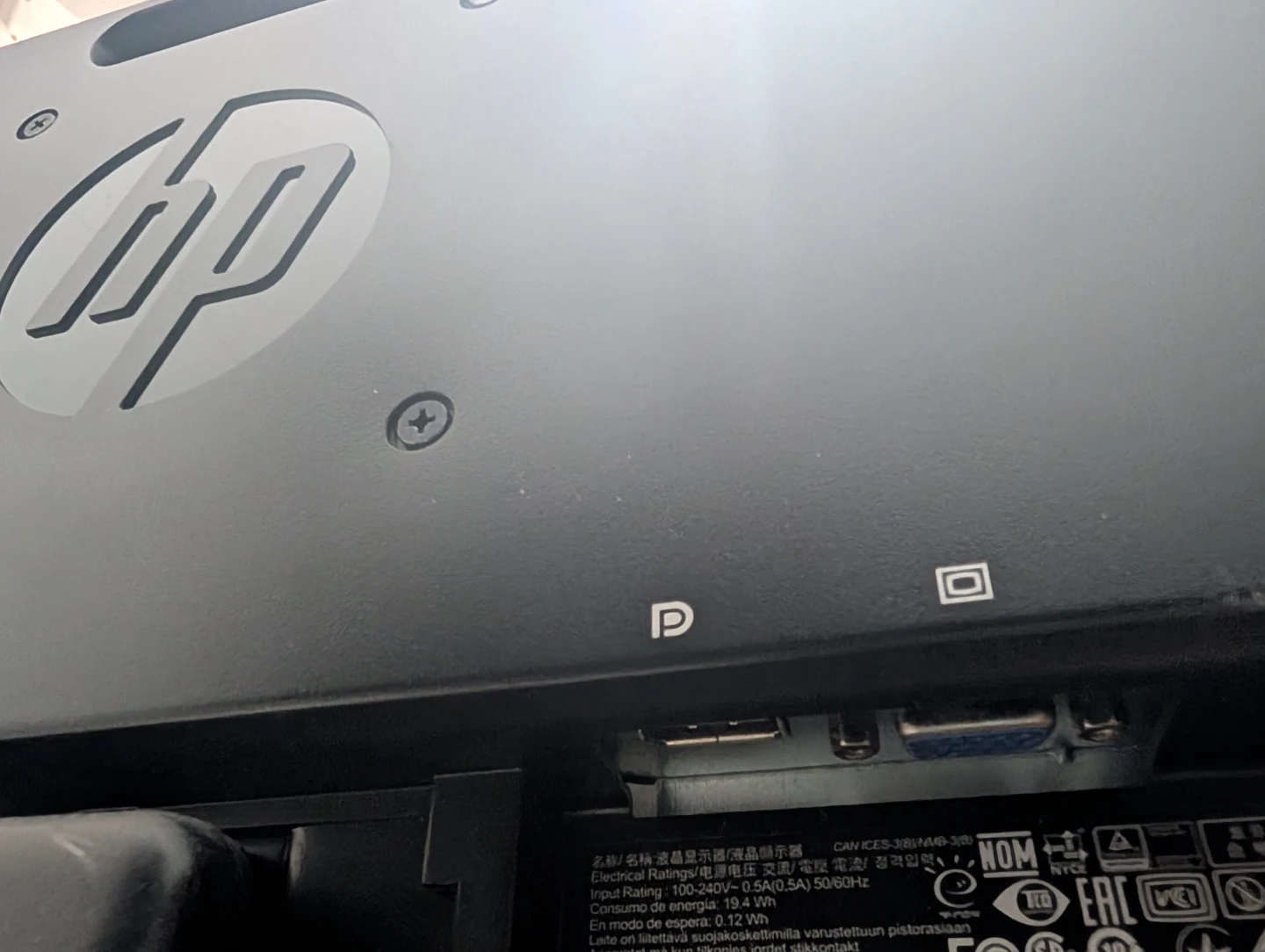 HP ProDisplay P222va Monitor - photo 3