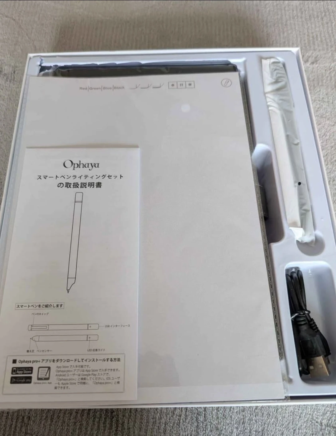 Ophaya Smart Pen Writing Set - 3 IN 1 - photo 3