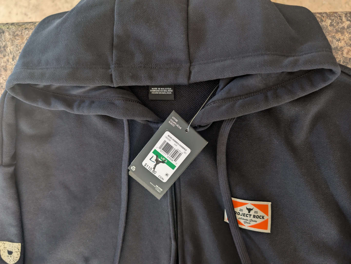 Project Rock Men's Full Zip Hoodie - Large