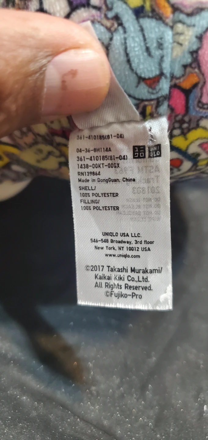 Uniqlo Doraemon Takashi Murakami Plush - photo 4