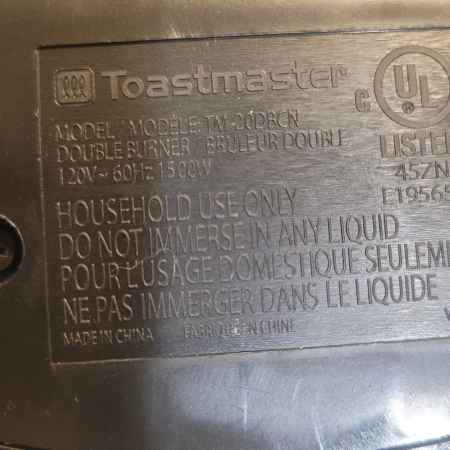 Toastmaster Double Burner TM-20DBCN - photo 3