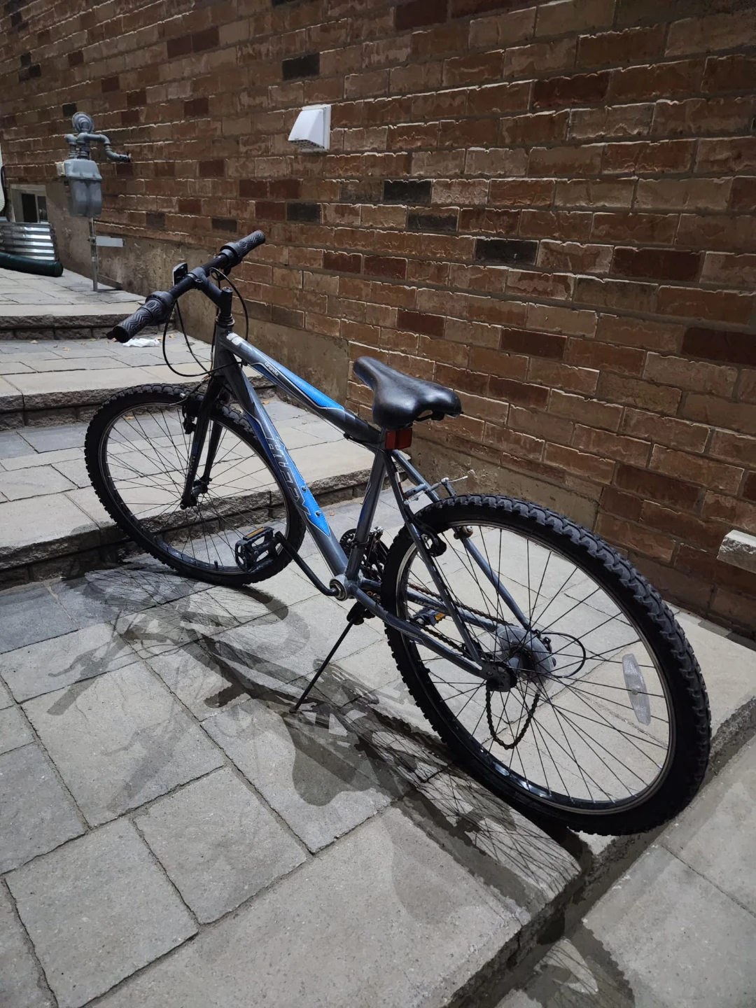 Huffy Granite Mountain Bike