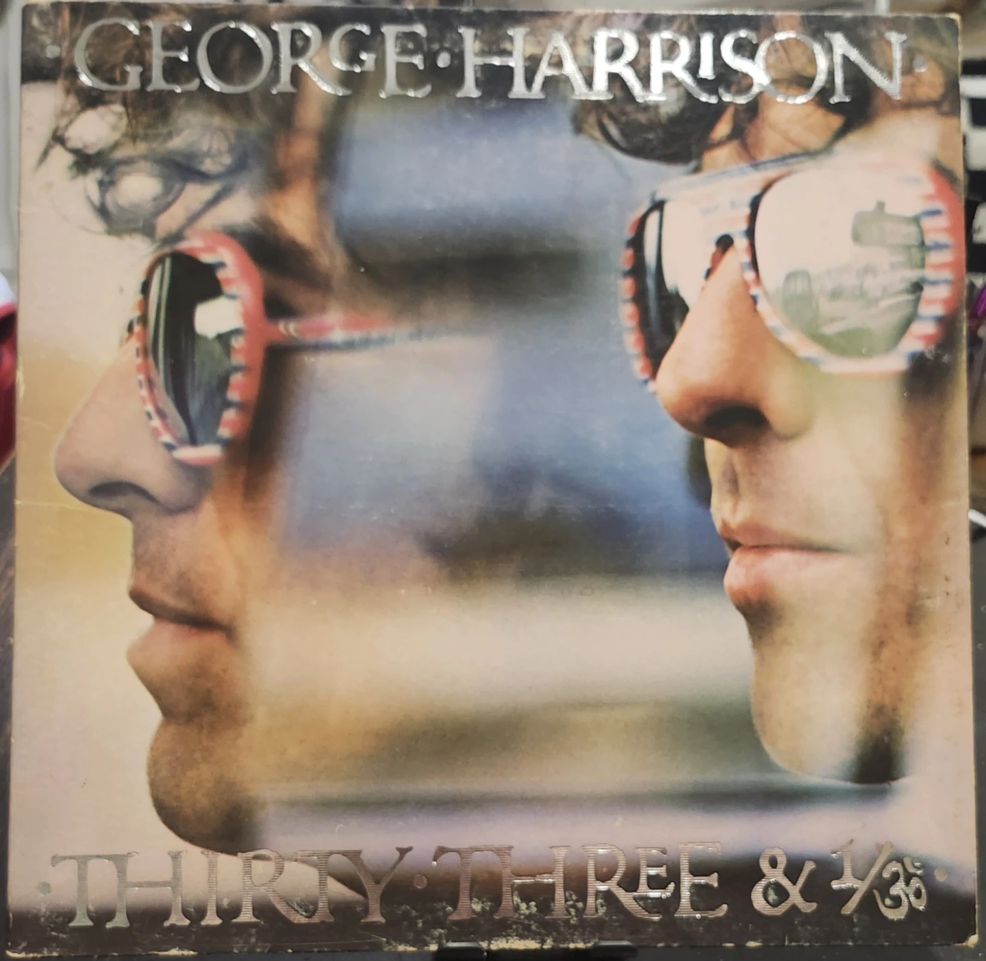 Collection of 7 George Harrison Vinyl Records - photo 5