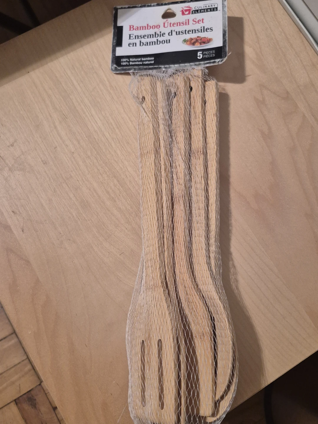 BNIB)5 Piece Culinary Elements Bamboo Utensil Set