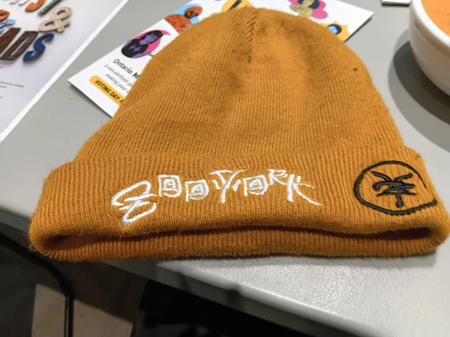 Yellow Bod York Beanie