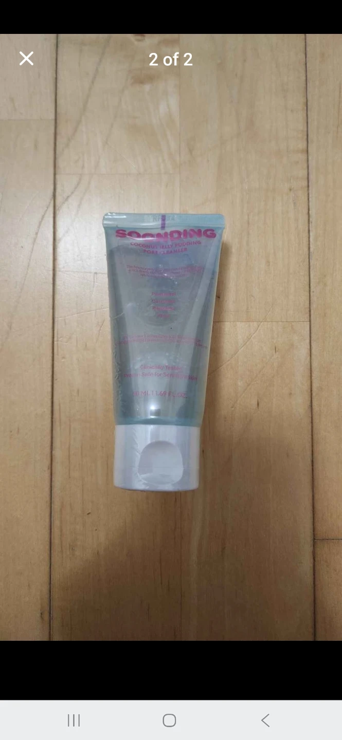 SOONDING Coconut Jelly Pudding Pore Cleanser Sample - photo 2