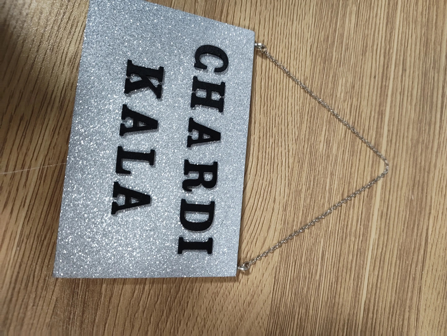 Chardi Kala Hanging Wall Sign - photo 3