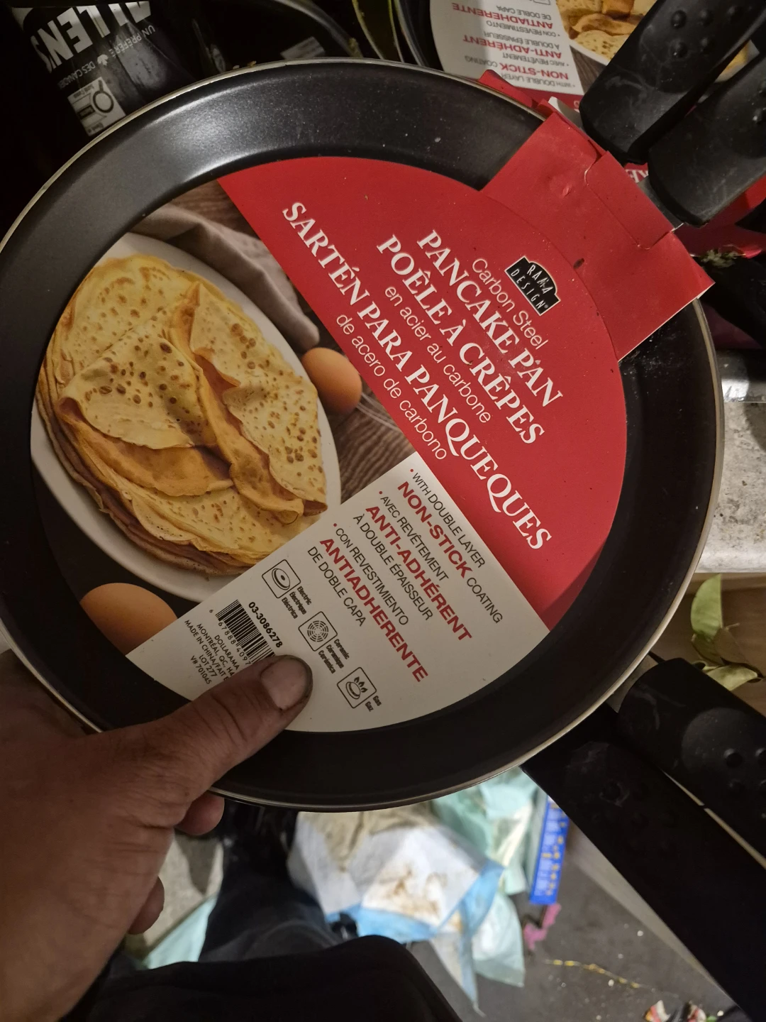 Rama Design Carbon Steel Pancake Pan