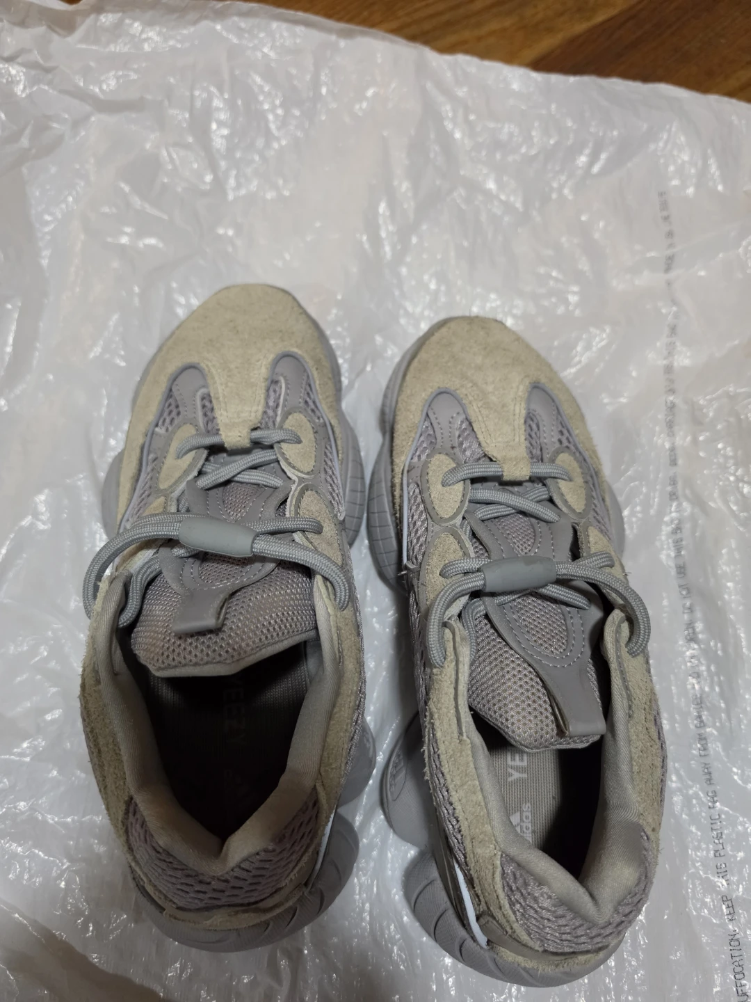 Adidas Yeezy 500 Sneakers, Size 7 - photo 2