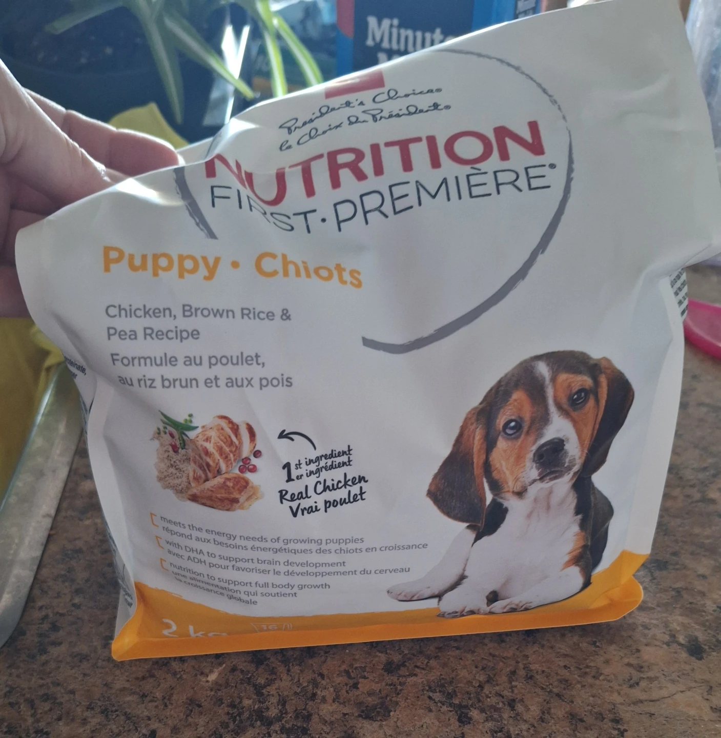 PC Nutrition First Puppy Dog Food 2kg - photo 3