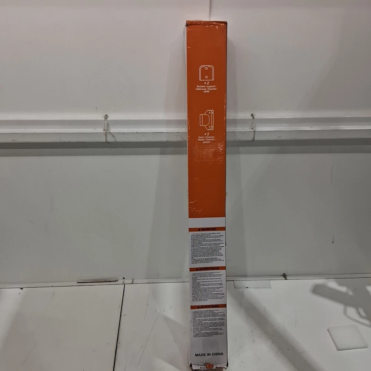 Retractable Safety Gate- NEW