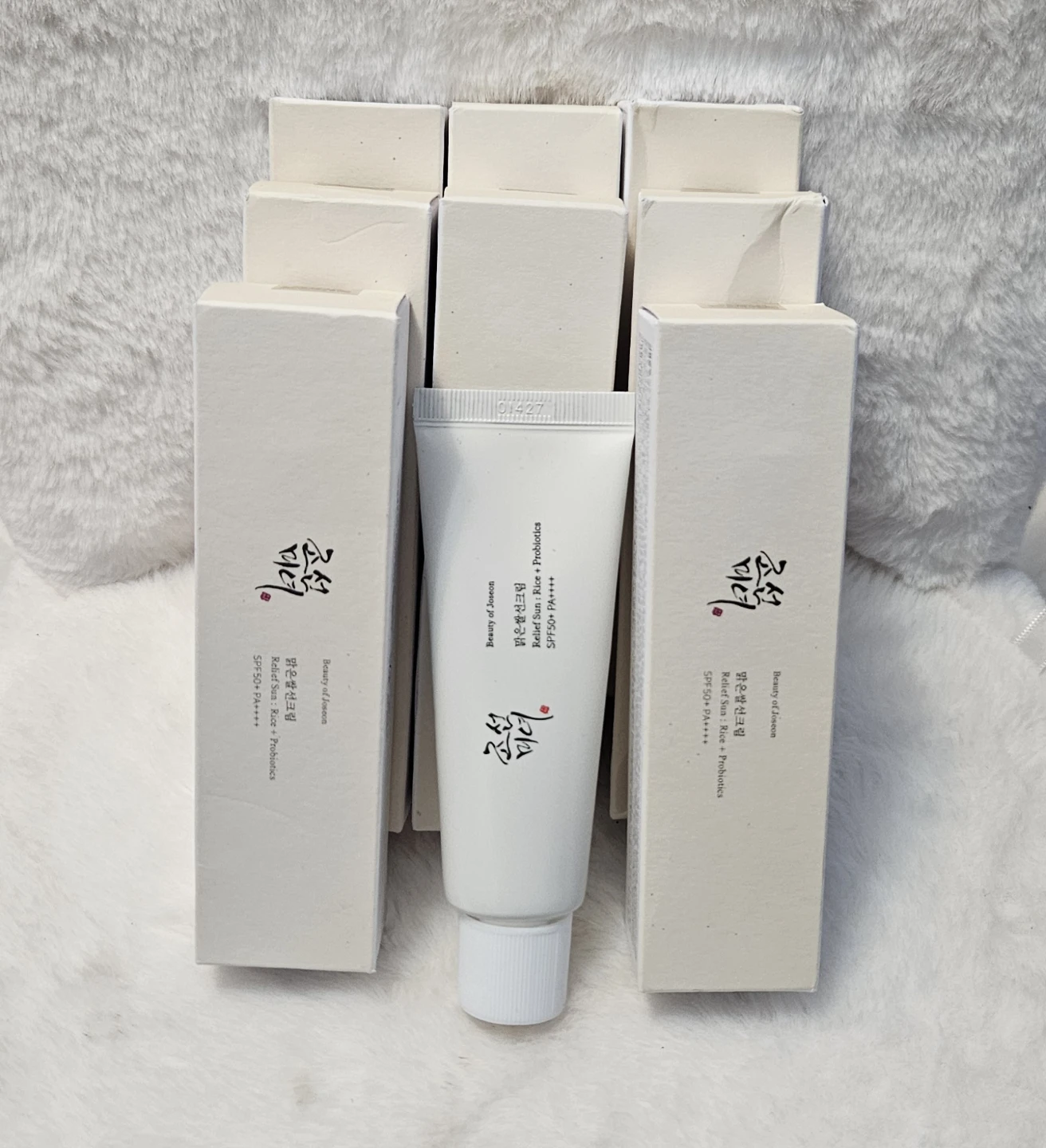 Beauty of Joseon Relief Sun: Rice + Probiotics Sunscreen