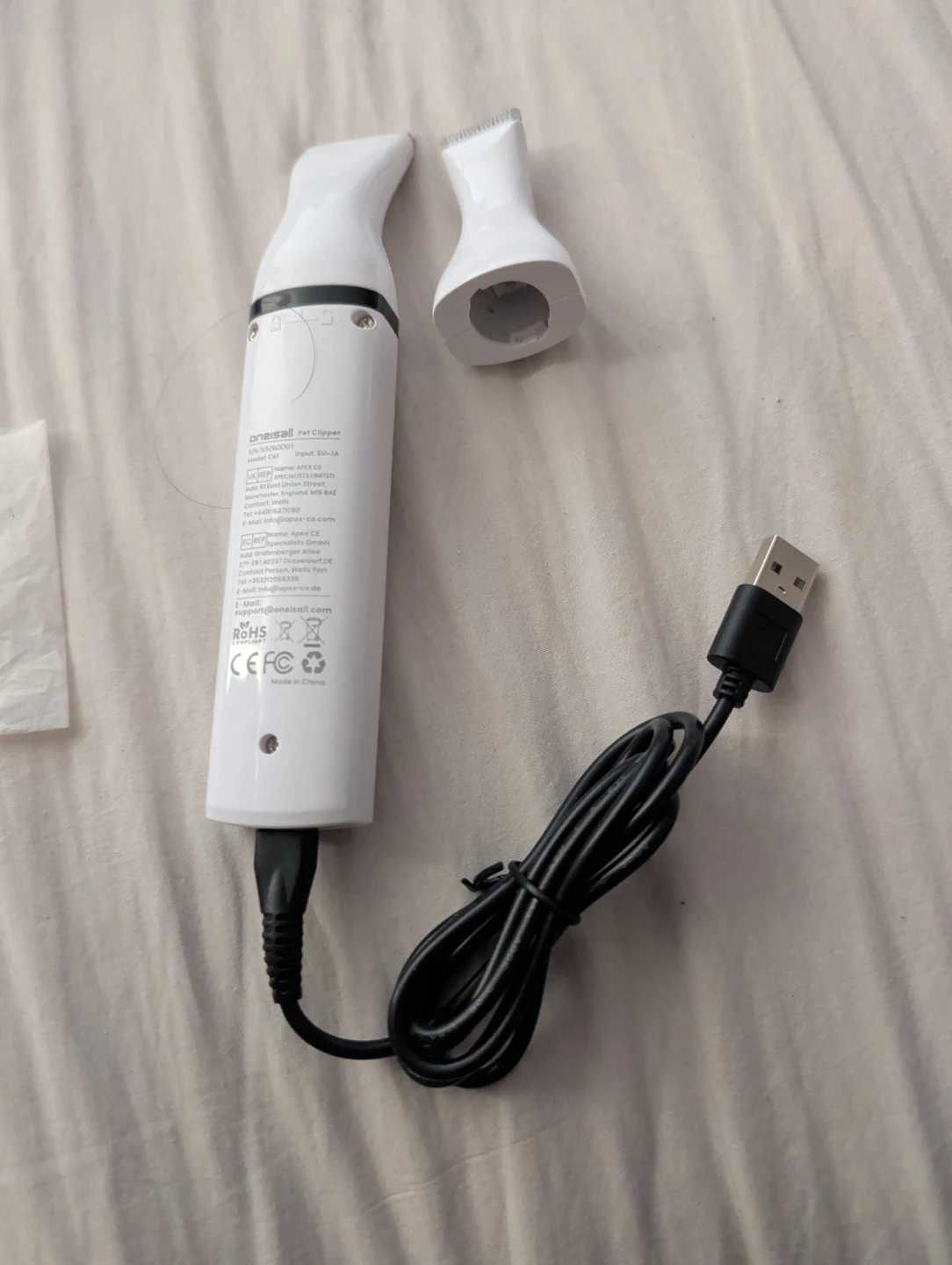 oneisall Pet Clipper Model C61