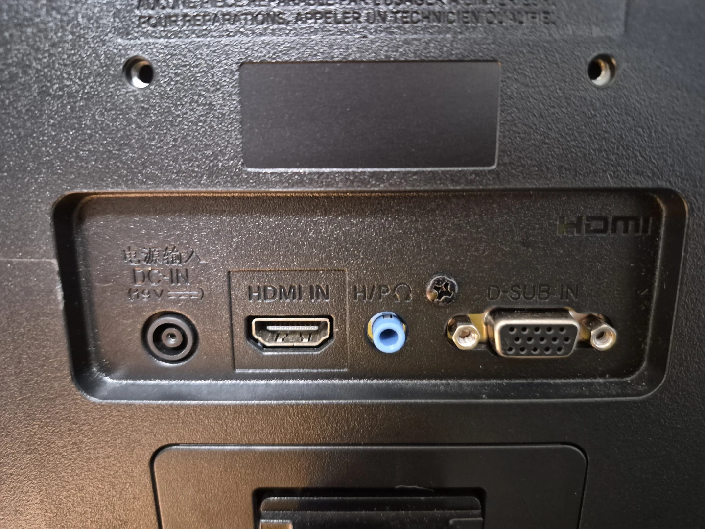 LG 24BK430H-B Monitor - photo 4