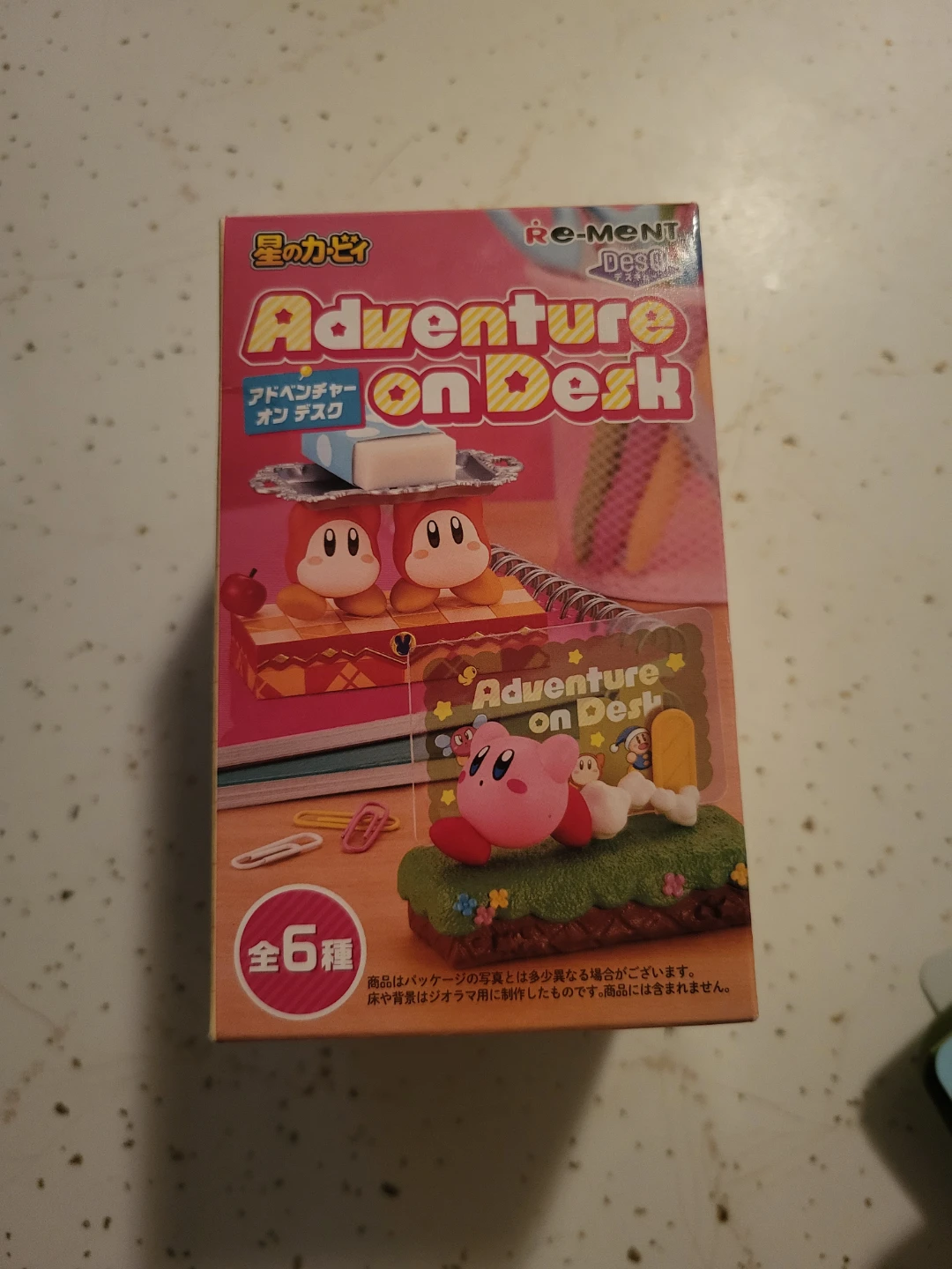 Kirby Blind Boxes 2