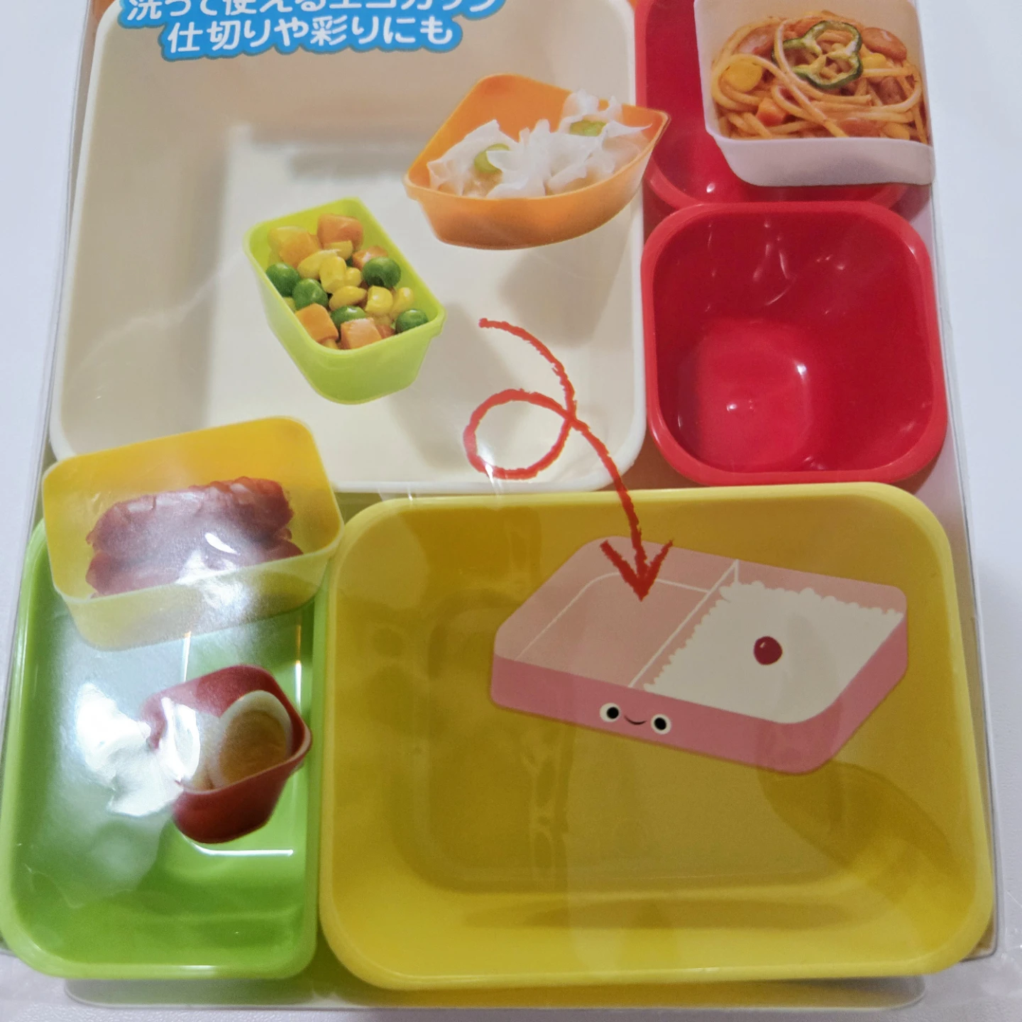 Lunch Bento Box Divider Cups 7-Piece Set - photo 5