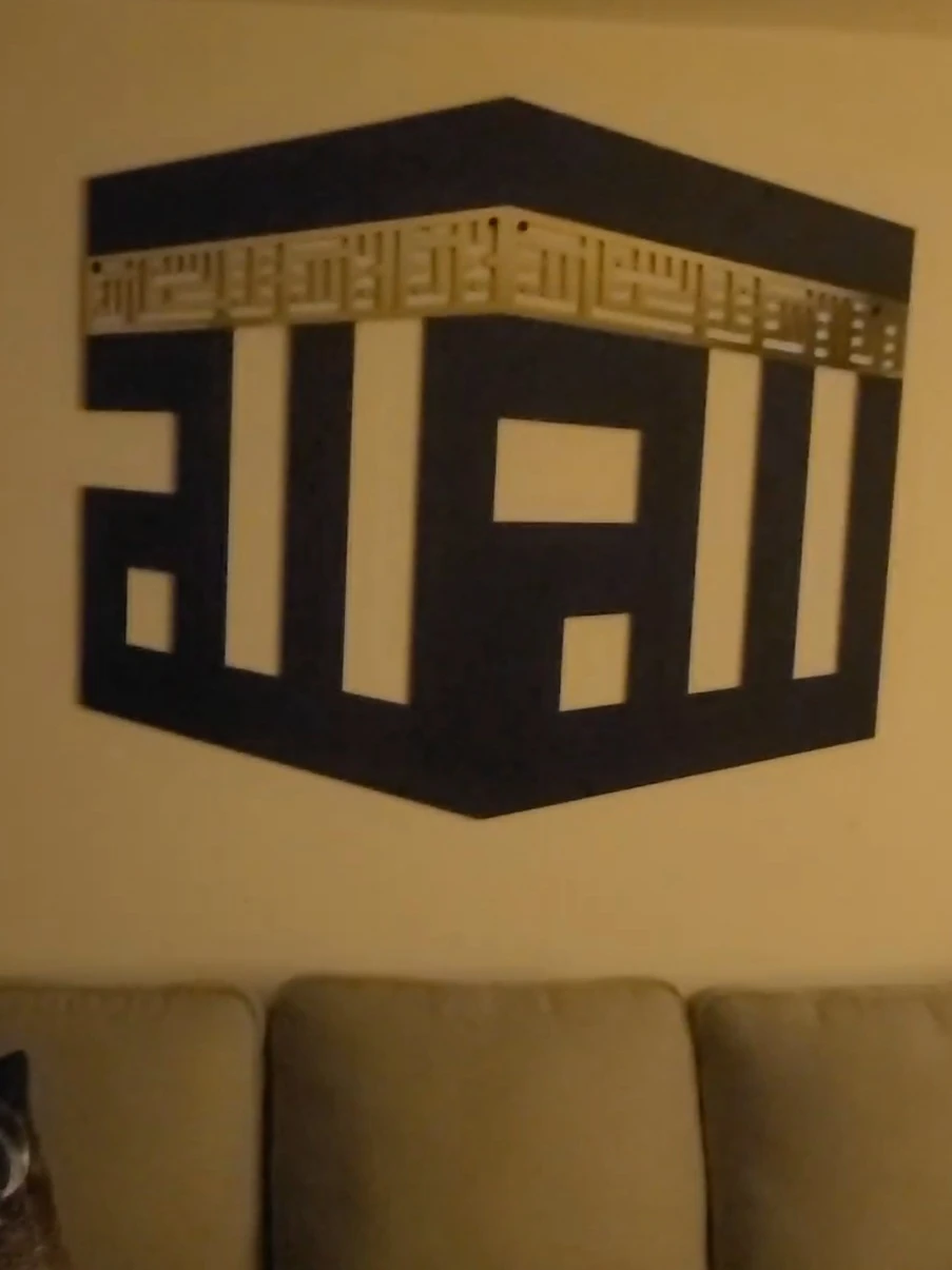 EMAAZZ Khana Kabah Wall Decor - photo 3