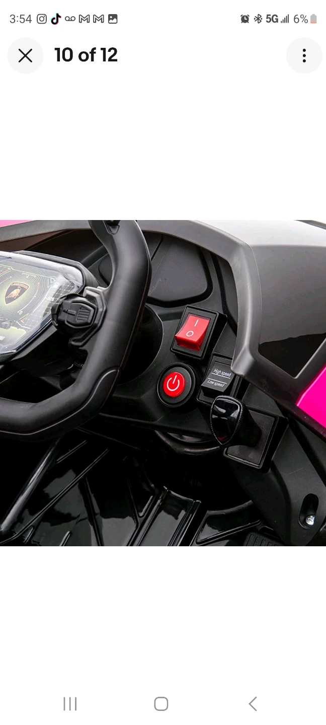 Lamborghini V12 Vision GT Ride-On Car - photo 3