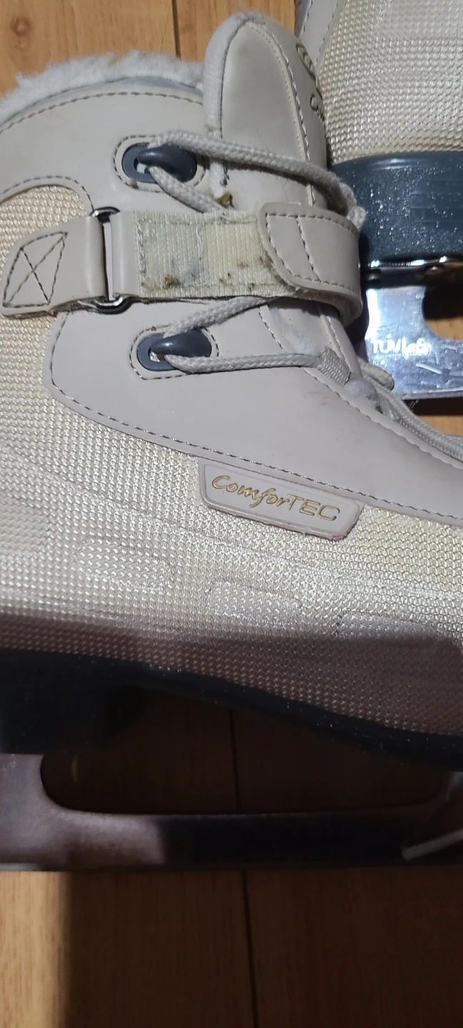 ComfortEC Ice Queen Figure Skates - photo 3