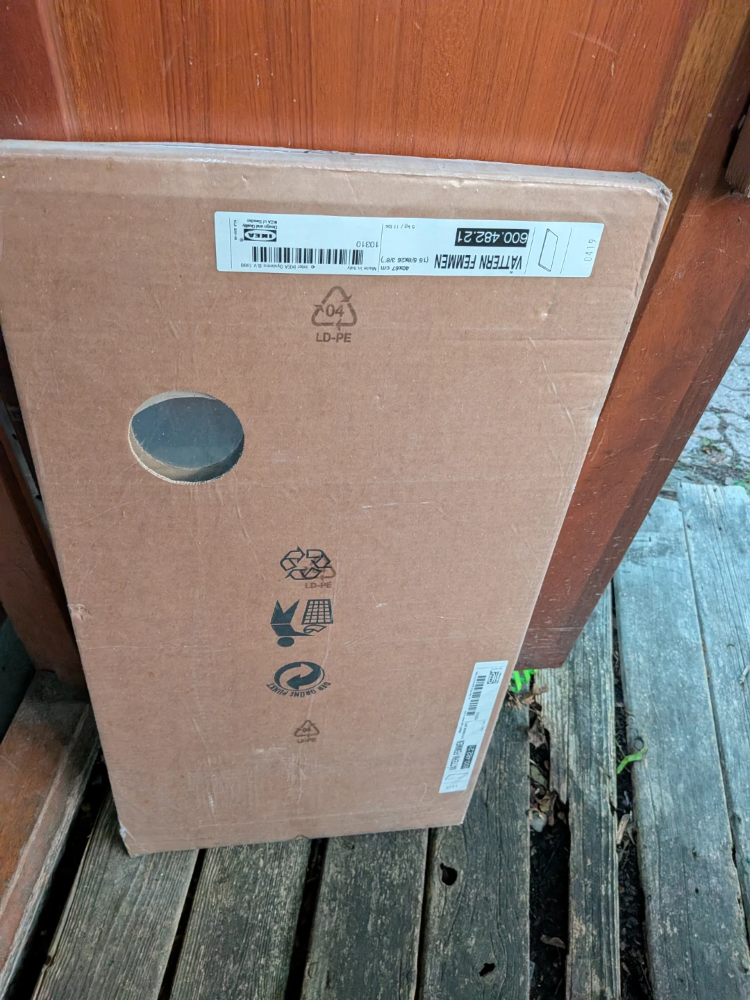 Wall Cabinet + towel Rail - Brand New Sealed IKEA - photo 3