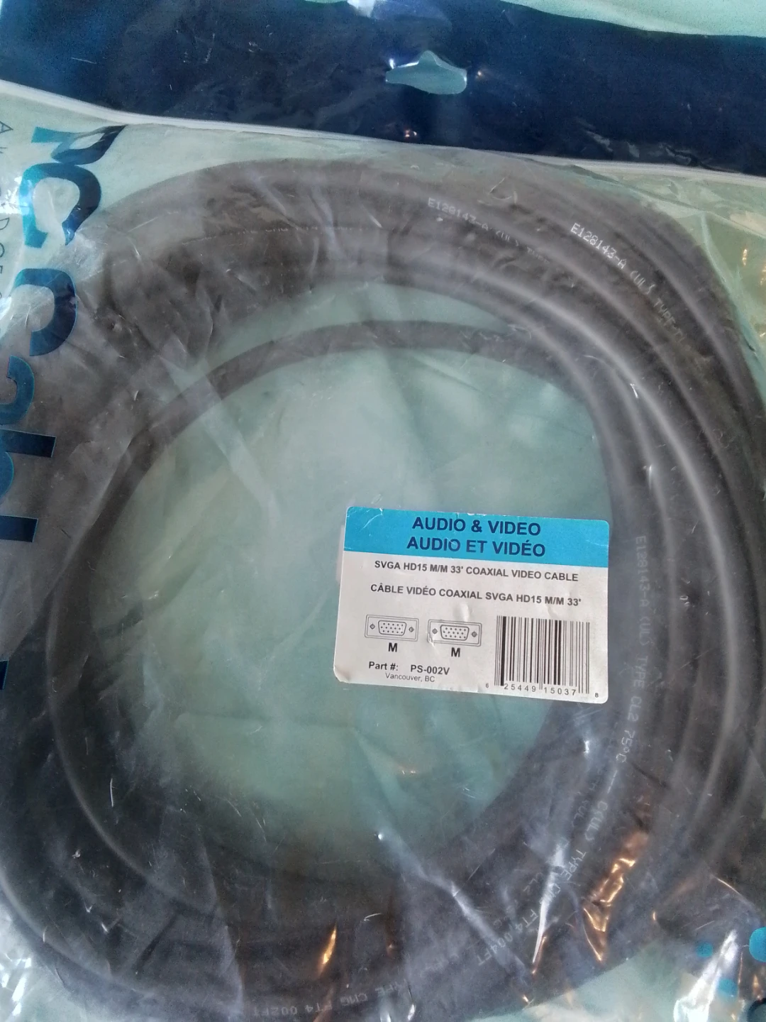 TV/PC CABLE