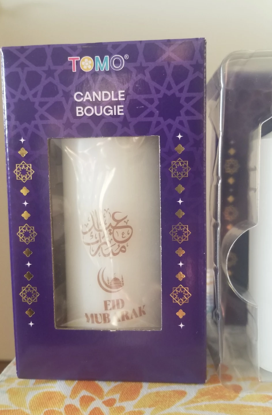 Tomo Eid Mubarak Candle and Holder Set - photo 2