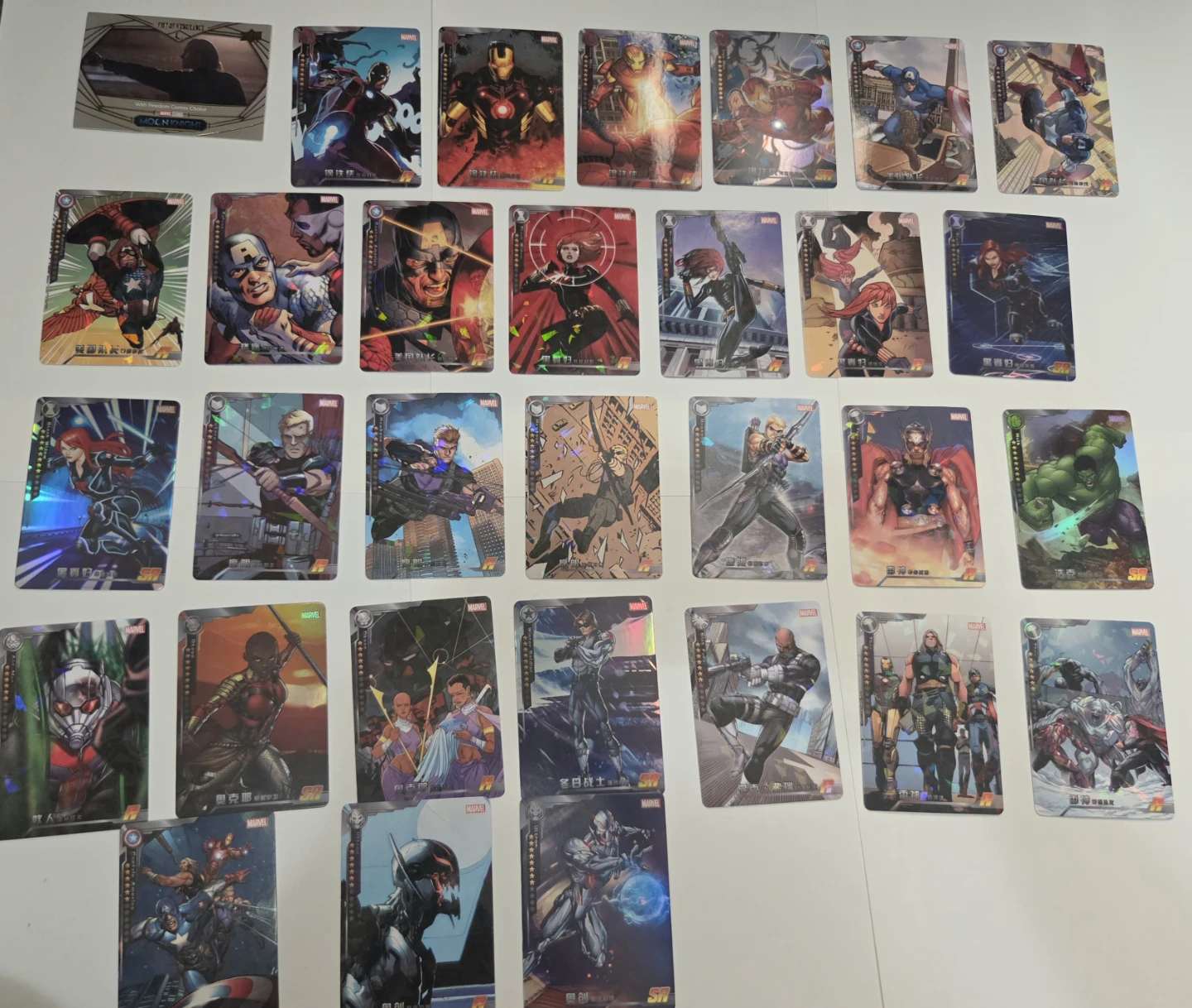 Marvel Avengers Trading Cards