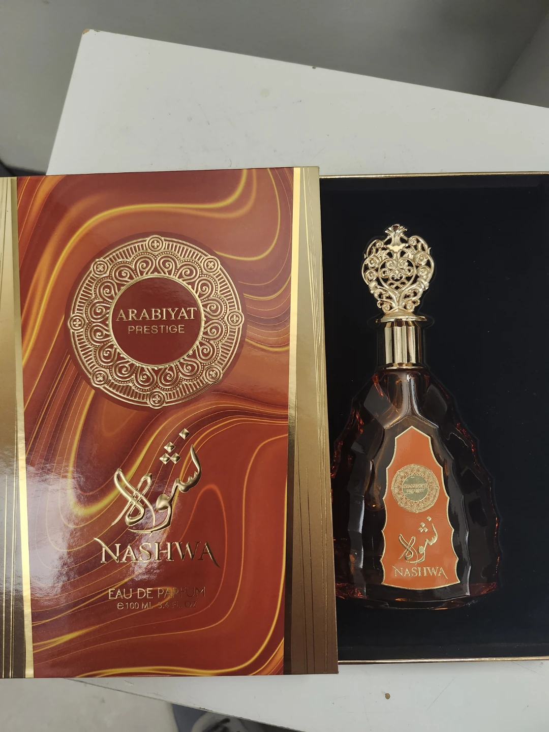 Arabiyat Prestige Nashwa Eau de Parfum 100ml